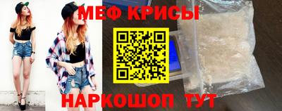 бутик Новодвинск