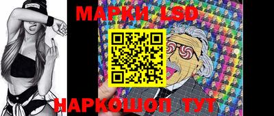 мяу мяу кристалл Новозыбков