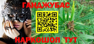 бутик Новодвинск