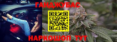бутик Новодвинск